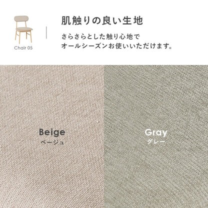 丸いダイニング3点セット （ダイニングテーブル直径90cm + チェア2脚） 2人用 コンパクトダイニングセット