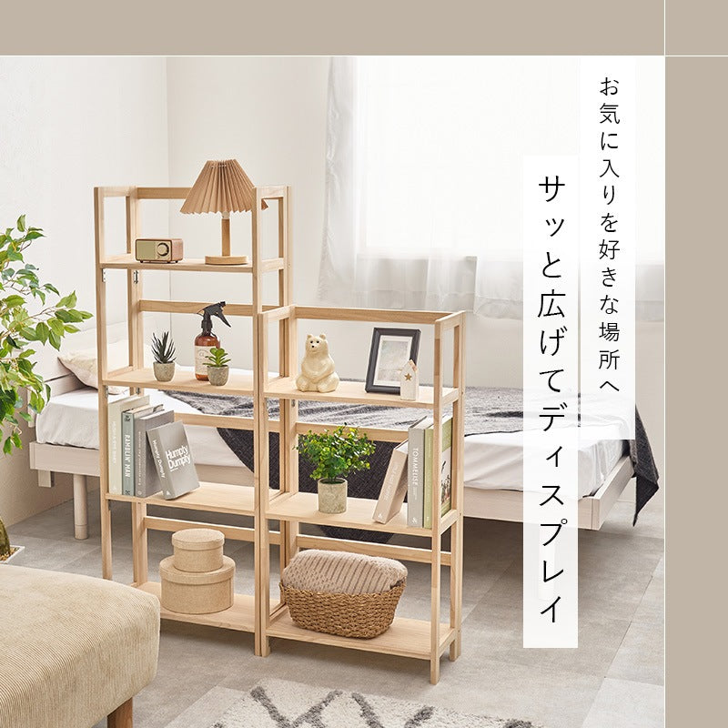 持ち運びカンタン 折りたたみ式ラック 幅50cm 3段 どこでも使える移動ラック 天然木パイン材