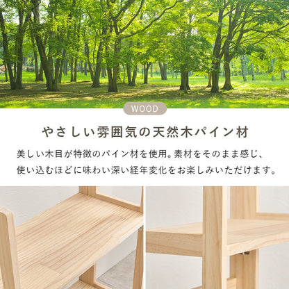 持ち運びカンタン 折りたたみ式ラック 幅50cm 3段 どこでも使える移動ラック 天然木パイン材