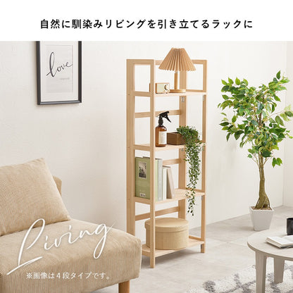 持ち運びカンタン 折りたたみ式ラック 幅50cm 3段 どこでも使える移動ラック 天然木パイン材