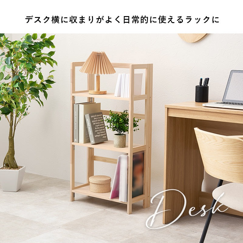 持ち運びカンタン 折りたたみ式ラック 幅50cm 3段 どこでも使える移動ラック 天然木パイン材