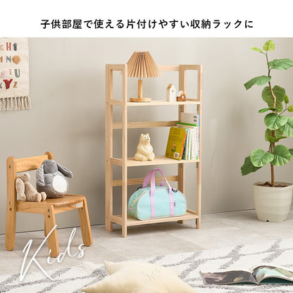 持ち運びカンタン 折りたたみ式ラック 幅50cm 3段 どこでも使える移動ラック 天然木パイン材