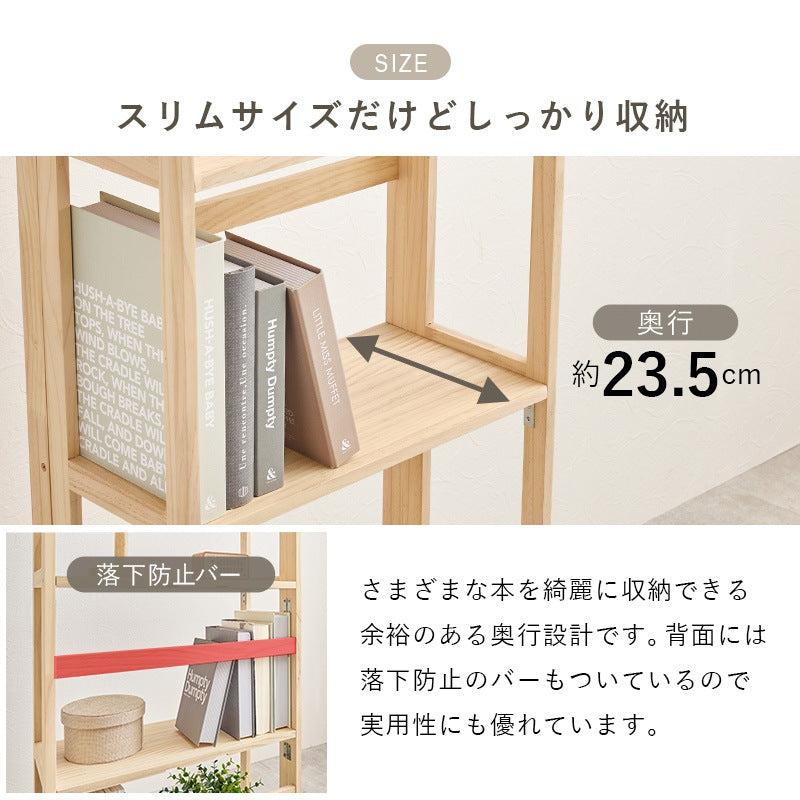 持ち運びカンタン 折りたたみ式ラック 幅50cm 3段 どこでも使える移動ラック 天然木パイン材