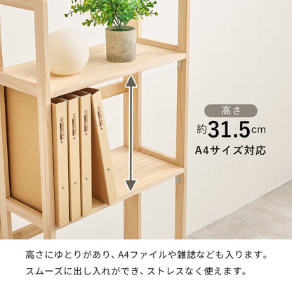 持ち運びカンタン 折りたたみ式ラック 幅50cm 3段 どこでも使える移動ラック 天然木パイン材
