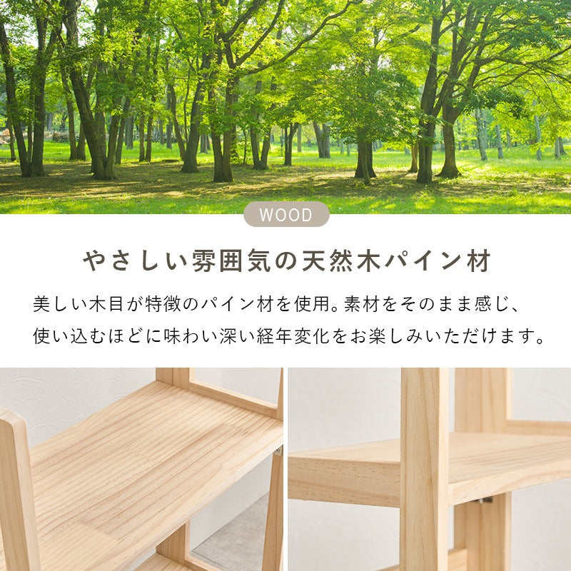 持ち運びカンタン 折りたたみ式ラック 幅50cm 4段 どこでも使える移動ラック 天然木パイン材
