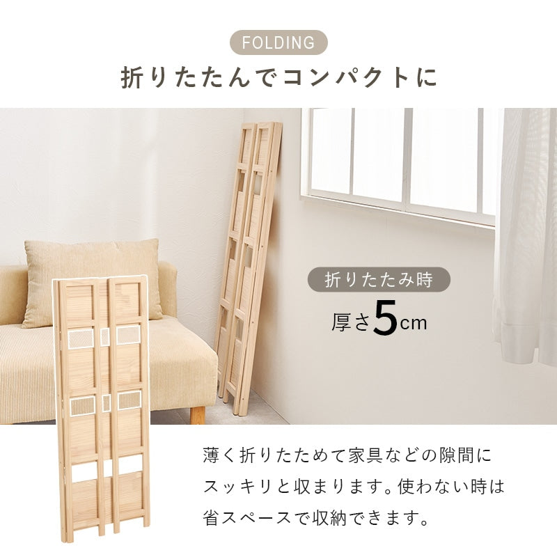 持ち運びカンタン 折りたたみ式ラック 幅50cm 4段 どこでも使える移動ラック 天然木パイン材