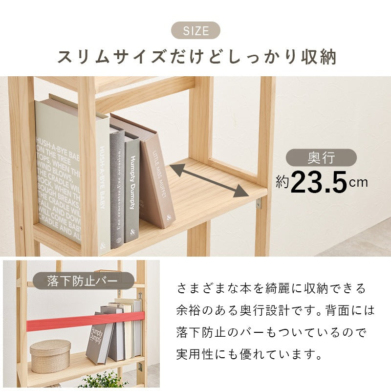 持ち運びカンタン 折りたたみ式ラック 幅50cm 4段 どこでも使える移動ラック 天然木パイン材