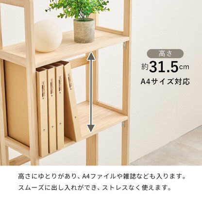持ち運びカンタン 折りたたみ式ラック 幅50cm 4段 どこでも使える移動ラック 天然木パイン材