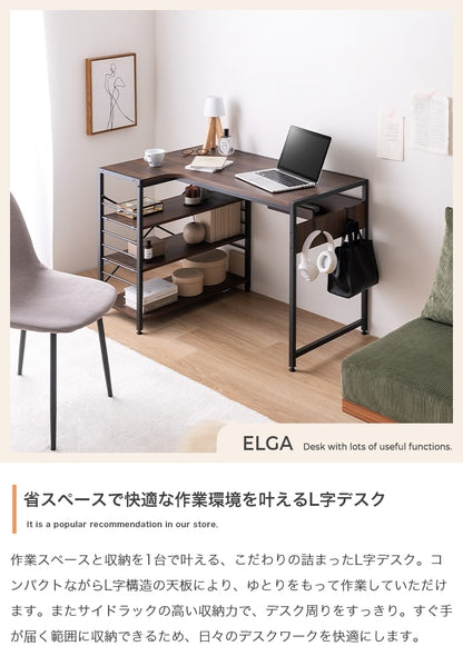 L字デスク 幅100cm 左右組み換え可能 サイドラック コードタップ収納 S字フック