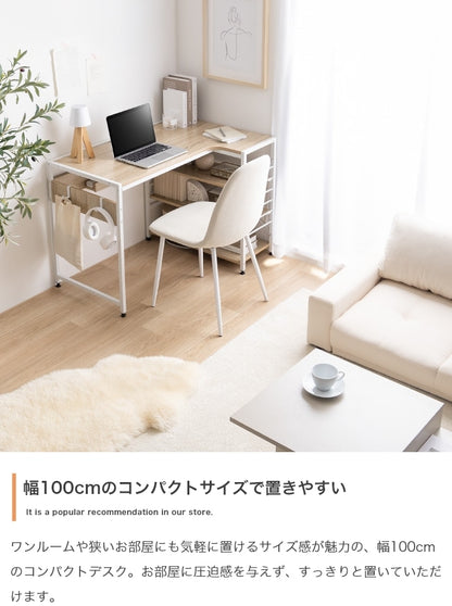 L字デスク 幅100cm 左右組み換え可能 サイドラック コードタップ収納 S字フック