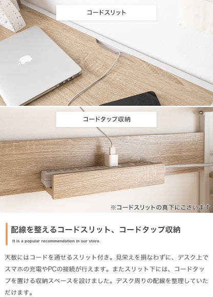 L字デスク 幅100cm 左右組み換え可能 サイドラック コードタップ収納 S字フック