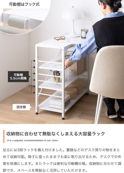 L字デスク 幅100cm 左右組み換え可能 サイドラック コードタップ収納 S字フック