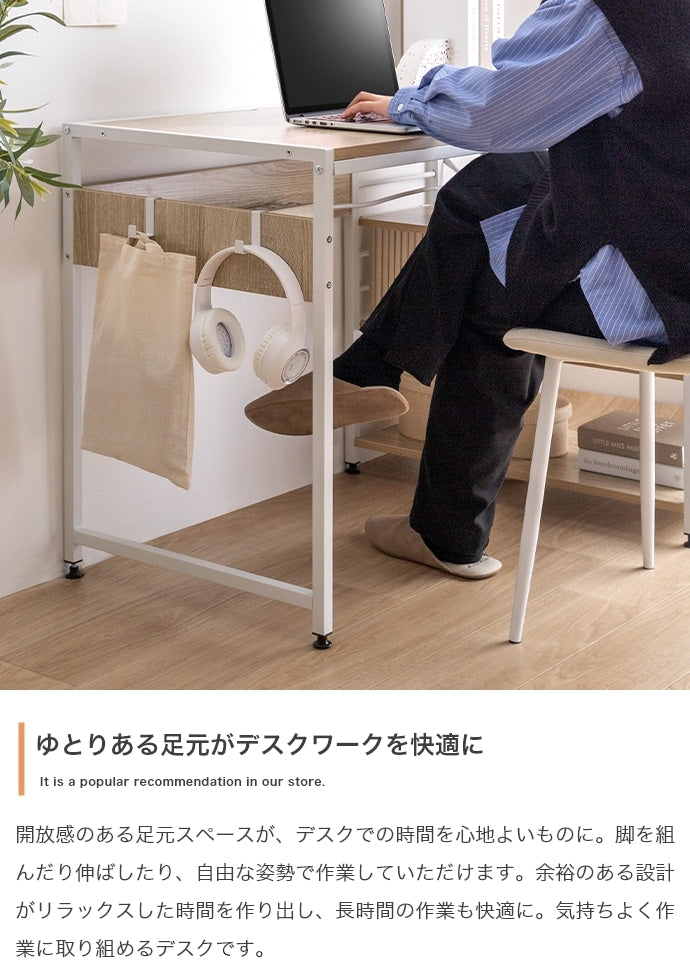 L字デスク 幅100cm 左右組み換え可能 サイドラック コードタップ収納 S字フック