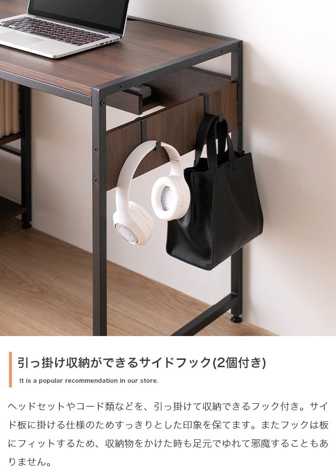 L字デスク 幅100cm 左右組み換え可能 サイドラック コードタップ収納 S字フック