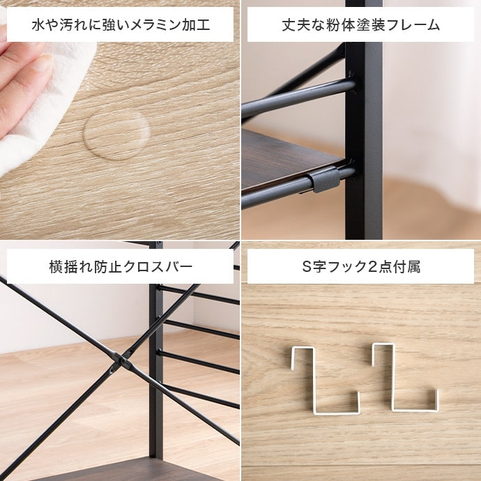 L字デスク 幅100cm 左右組み換え可能 サイドラック コードタップ収納 S字フック