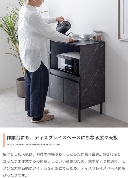 大理石柄 フラットなレンジ台 幅100cm コンセント付き スライドトレー 大容量収納