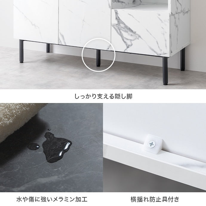 大理石柄 リビングボード 幅100cm キャビネット 大容量収納 フラットデザイン