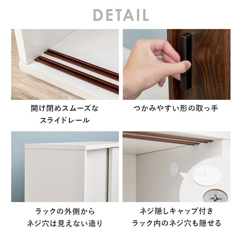 キャスター付き トイレ収納ラック 幅59cm 薄型ラック 引き戸 スマホ置き
