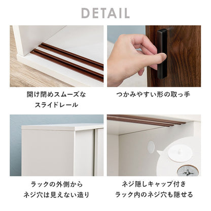 キャスター付き トイレ収納ラック 幅59cm 薄型ラック 引き戸 スマホ置き