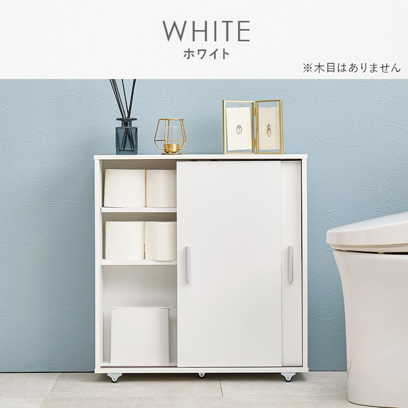キャスター付き トイレ収納ラック 幅59cm 薄型ラック 引き戸 スマホ置き