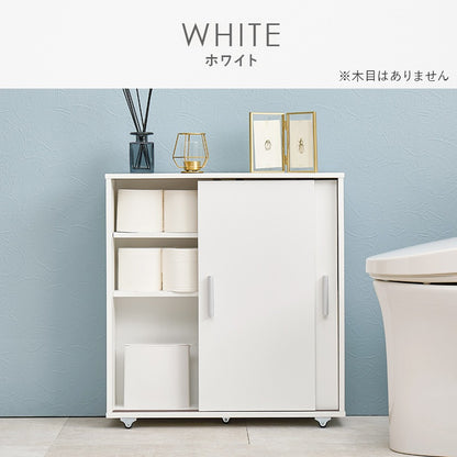 キャスター付き トイレ収納ラック 幅59cm 薄型ラック 引き戸 スマホ置き