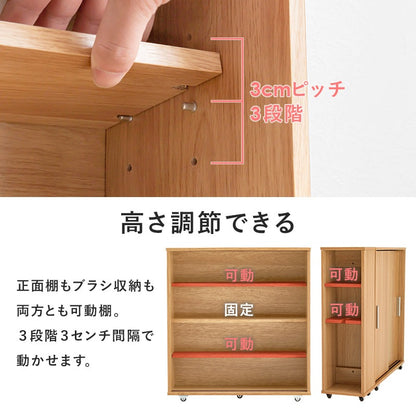 キャスター付き トイレ収納ラック 幅74cm ブラシ収納付き 薄型ラック 引き戸 スマホ置き