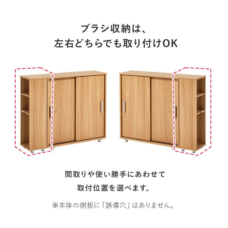 キャスター付き トイレ収納ラック 幅74cm ブラシ収納付き 薄型ラック 引き戸 スマホ置き