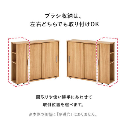 キャスター付き トイレ収納ラック 幅74cm ブラシ収納付き 薄型ラック 引き戸 スマホ置き