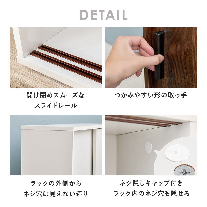 キャスター付き トイレ収納ラック 幅74cm ブラシ収納付き 薄型ラック 引き戸 スマホ置き