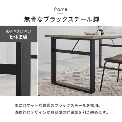 コンクリート調 ダイニング4点セット (ダイニングテーブル + チェア2脚 + ベンチ) スリット入り天板 ヴィンテージテイスト
