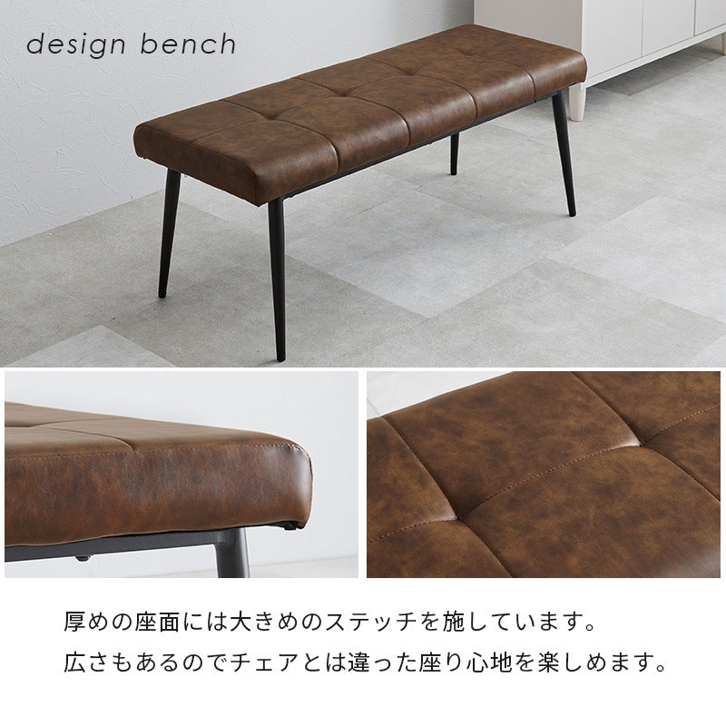 コンクリート調 ダイニング4点セット (ダイニングテーブル + チェア2脚 + ベンチ) スリット入り天板 ヴィンテージテイスト