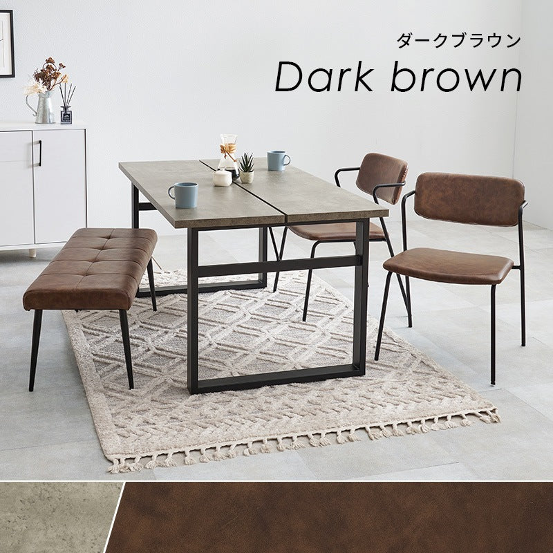 コンクリート調 ダイニング4点セット (ダイニングテーブル + チェア2脚 + ベンチ) スリット入り天板 ヴィンテージテイスト