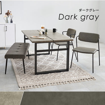 コンクリート調 ダイニング4点セット (ダイニングテーブル + チェア2脚 + ベンチ) スリット入り天板 ヴィンテージテイスト