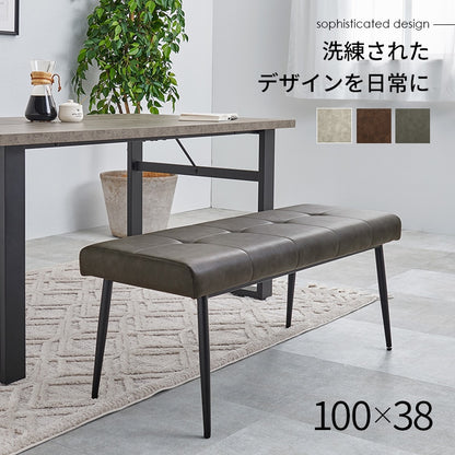 ダイニングベンチ 幅100cm 2人掛け エイジング加工 大き目ステッチ ヴィンテージテイスト