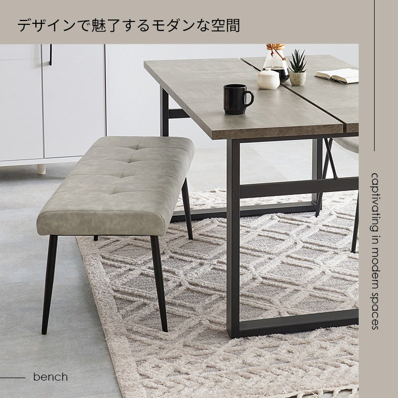 ダイニングベンチ 幅100cm 2人掛け エイジング加工 大き目ステッチ ヴィンテージテイスト