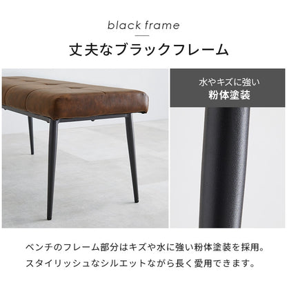 ダイニングベンチ 幅100cm 2人掛け エイジング加工 大き目ステッチ ヴィンテージテイスト