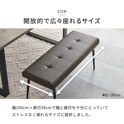 ダイニングベンチ 幅100cm 2人掛け エイジング加工 大き目ステッチ ヴィンテージテイスト