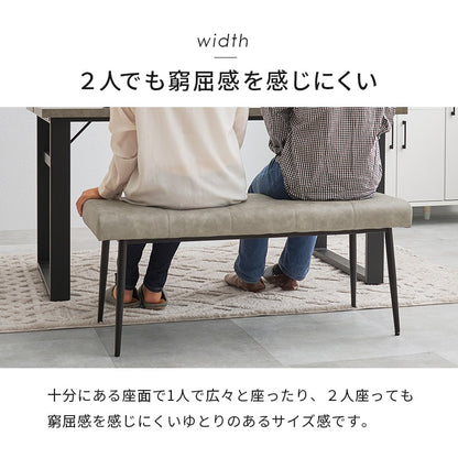 ダイニングベンチ 幅100cm 2人掛け エイジング加工 大き目ステッチ ヴィンテージテイスト
