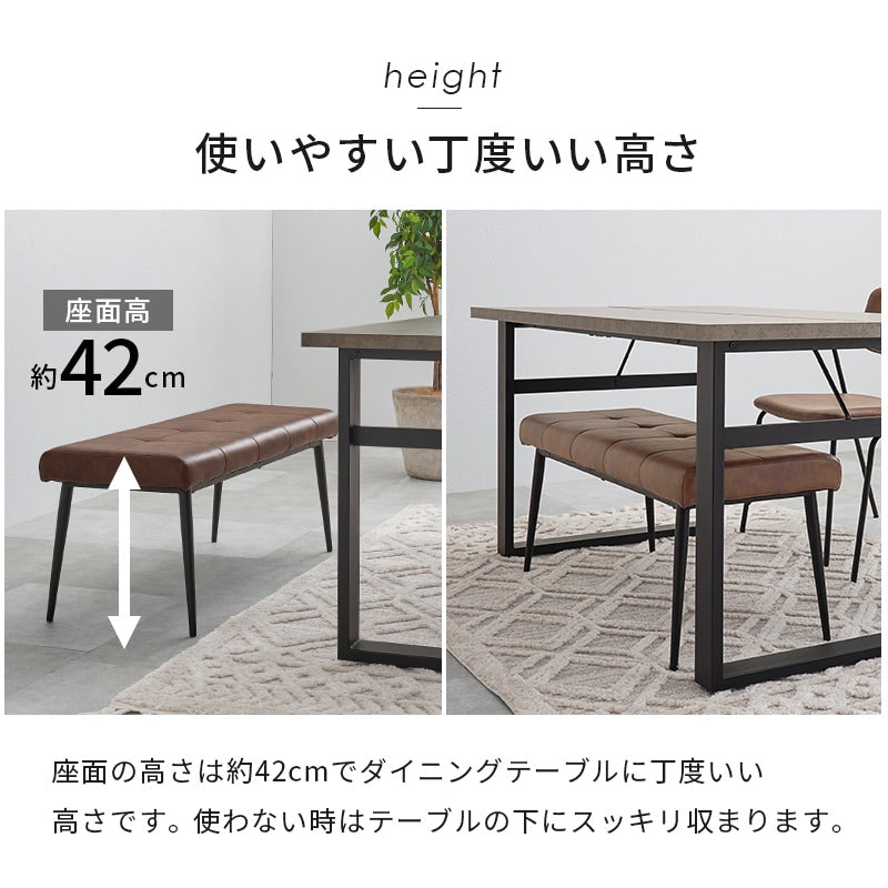 ダイニングベンチ 幅100cm 2人掛け エイジング加工 大き目ステッチ ヴィンテージテイスト