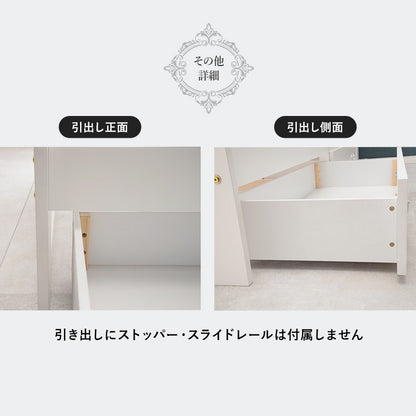 シングルベッド S エレガント装飾 ベッドフレーム単品 コンセント 引き出し付き