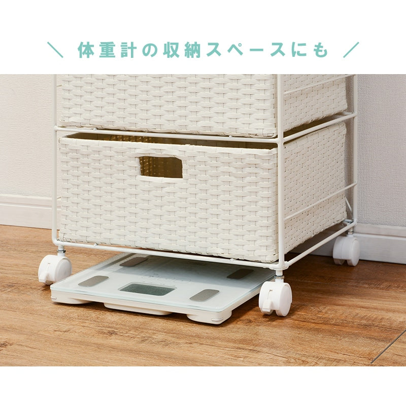 4段ランドリーラック 幅40.5cm すきま収納 水濡れOK 完成品 ラタン調