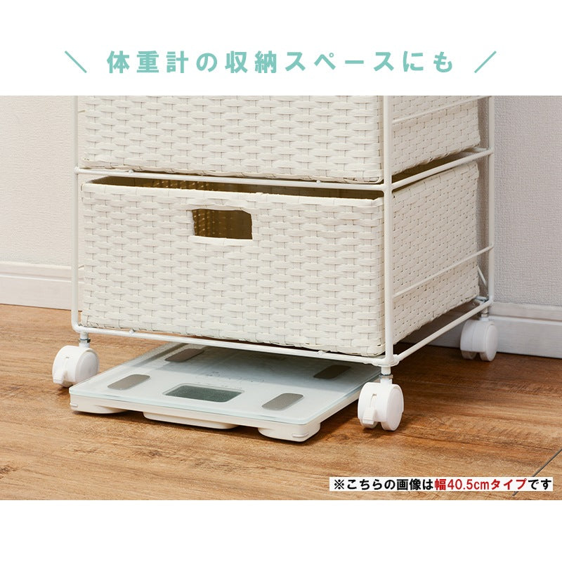 4段ランドリーラック 幅50.5cm すきま収納 水濡れOK 完成品 ラタン調