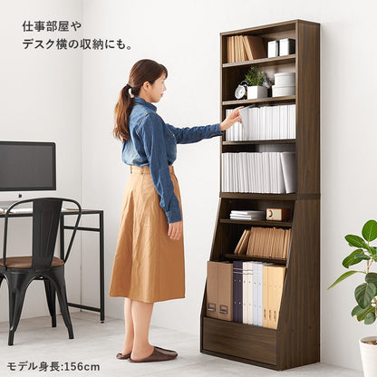 微調整ができる大容量ブックラック 本棚 ハイタイプ 幅60cm 下段は大型収納