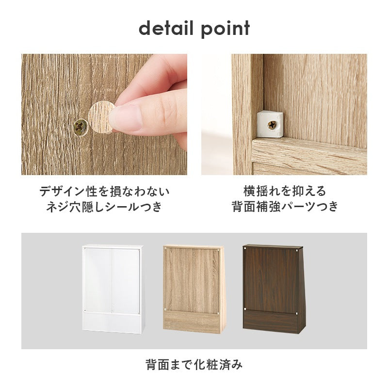 微調整ができるブックラック 本棚 ロータイプ 幅60cm 下段は大判用