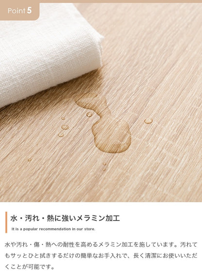 大容量タイプ 引き出し付 レンジ下 スライドトレー 小物収納 カトラリー収納