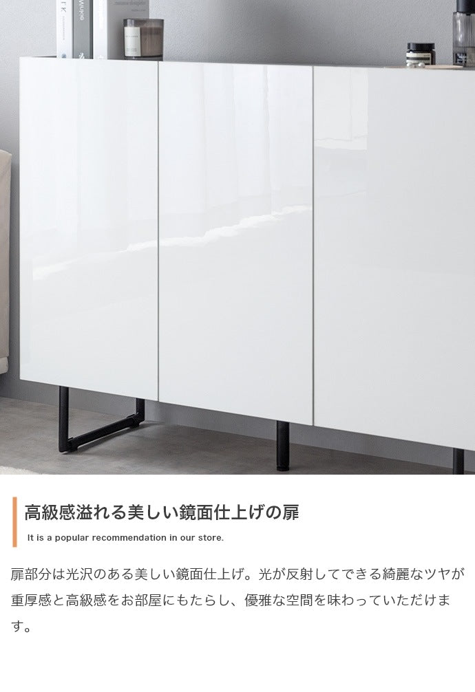 2way鏡面リビングボード 幅100cm フラットデザイン キャビネット 大容量収納