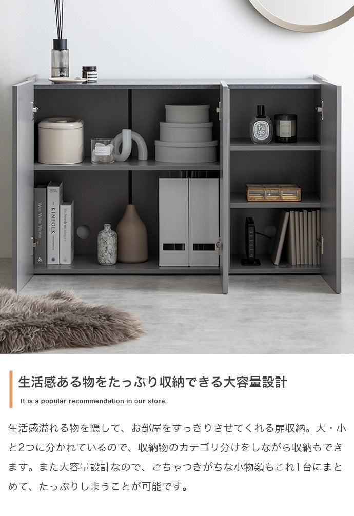 2way鏡面リビングボード 幅100cm フラットデザイン キャビネット 大容量収納