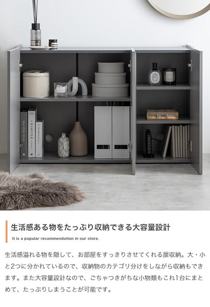2way鏡面リビングボード 幅100cm フラットデザイン キャビネット 大容量収納