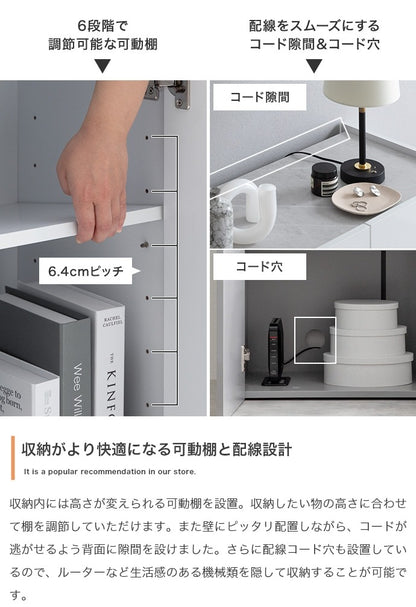2way鏡面リビングボード 幅100cm フラットデザイン キャビネット 大容量収納