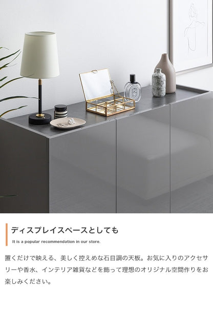 2way鏡面リビングボード 幅100cm フラットデザイン キャビネット 大容量収納
